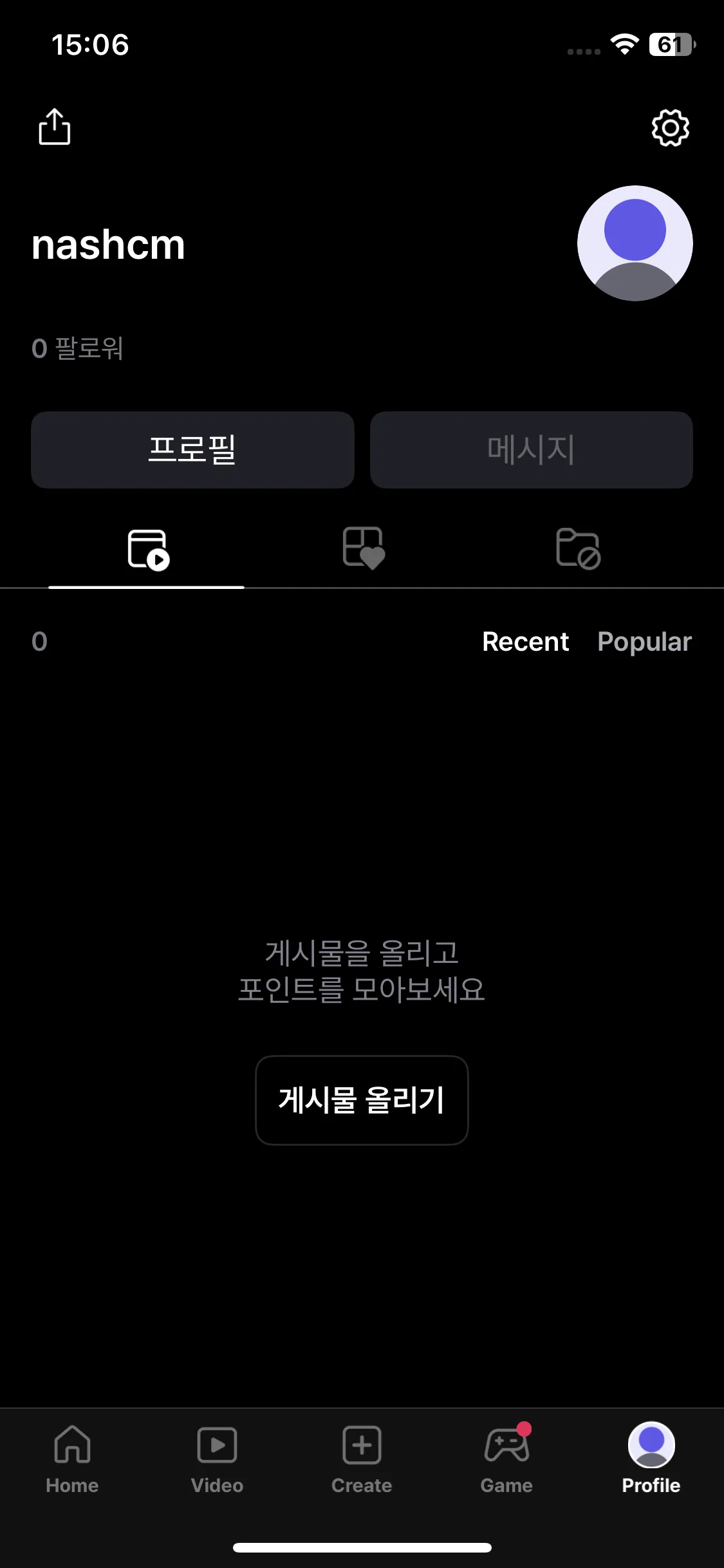 Test Image 1